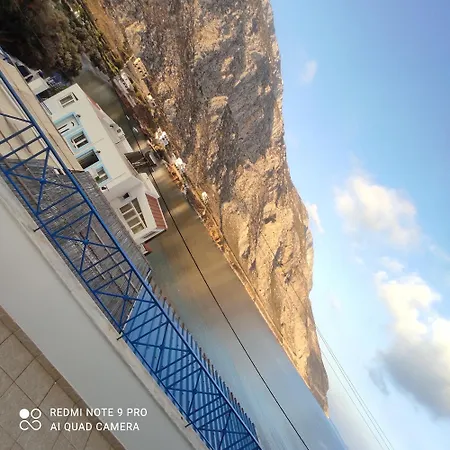 Katerina's Arginonta