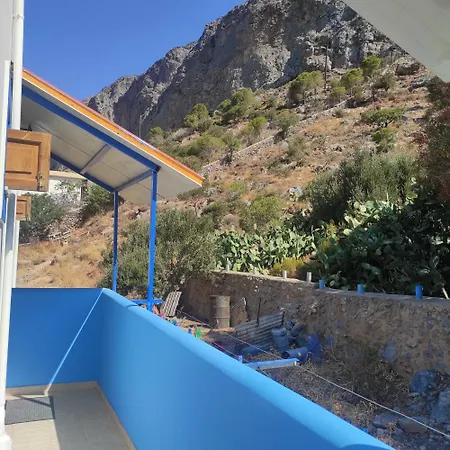 Katerina's Arginonta 公寓 Arginonda